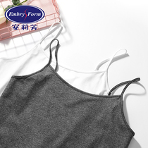Anlifang one word shoulder bottoming camisole vest ladies sleeveless comfortable home clothes top ED00112