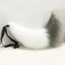 Original hand-made beast tail Fox tail white snow blowing cos Royal Fox God double blazing Ba Wei Demon fox X servant SS fox tail