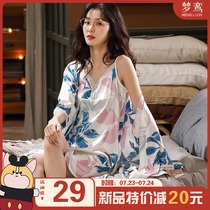 Nightgown womens spring and autumn ice silk thin long-sleeved 2021 new summer loose pajamas night dress bathrobe home clothes