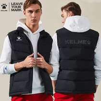 Kalmei vest down jacket men and women winter warm football training suit cotton vest childrens sports waistcoat