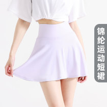 Lulu same style fake two-piece sports short skirt womens summer quick-drying cover buttocks anti-light badminton tennis yoga skirt pants