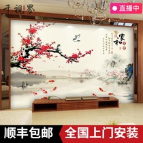  2021 new Chinese flower and bird mural 8D TV background wall paper 3D three-dimensional wallpaper bedroom film and television wall cloth