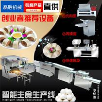 Round bread machine rolls party steamed bread machine steamed bread production line all the face hoist machine based on the wobble plate machine