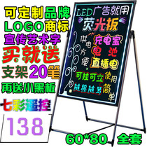 Menu girl family Kanban children electronic led fluorescent board advertising version luminous drawing board colorful handwriting