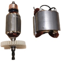 5156E rotor power tool accessories Bench drill accessories Bench drill stator chainsaw motor Rotor motor Daquan
