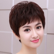 Wig female fashion mother short curly hair broken bangs wig short hair fluffy breathable middle-aged and elderly wig set