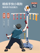 Eye disorders hand grab stick machine drop stick young childrens sensory training equipment indoor and outdoor parent-child interactive game props