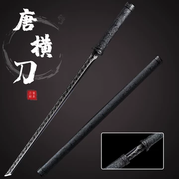 未开刃唐刀收藏品-未开刃唐刀收藏品促销价格、未开刃唐刀收藏品品牌- 淘宝