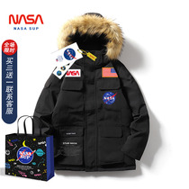 nasa sup flagship store official website joint stormtrooper jacket tooling astronaut ski anti-season down jacket male