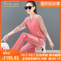 TOUCH MISS extravagant brand gold velvet casual sports suit women Autumn new fashion cardigan two-piece