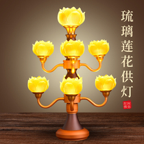 Temple LED lamp for Buddha Lotus lamp for Buddha Lamp for Buddha Hall for Changming lamp for Buddha lamp for Buddha in front of Buddha Lamp for Buddha supplies