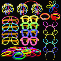National Day glow sticks dancing luminous silver strip clothes glowing bracelet headgear childrens toys glowing color sticks
