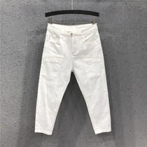 Small feet three-point pants womens 2021 summer new Hong Kong style fashion simple slim slim wash cotton denim harem pants