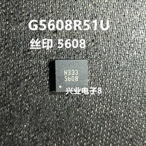 G5608R51U 5608 power IC new in stock