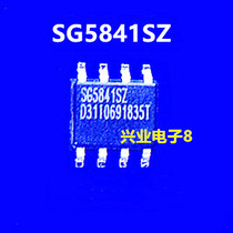SG5841SZ SG5841SZ SG5841JSZ SOP-8 SOP-8 Crystal Power Management IC