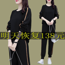 Fat sister mm size women's autumn 2022 new slim leisure sports foreign fashion mother two-piece suit