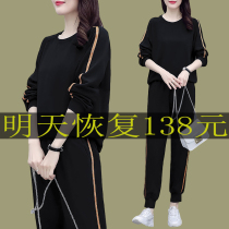 Fat sister mm large size womens clothing autumn 2021 new thin leisure sports foreign style fashion mother two-piece suit