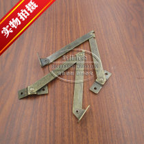 Green bronze bedside tie rod Two-fold strut Folding tie rod Cabinet door support Furniture tie rod movable support