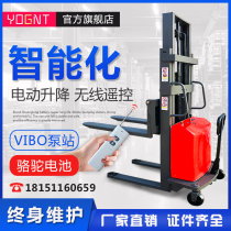 Semi-electric forklift 2 tons automatic hydraulic lifting stacker small forklift truck stacker 1 ton lift truck stacker