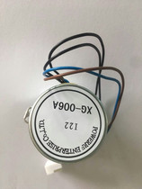 Taiwan Baoying Voltage Stabilizer Accessories Motor Autocoupling Processing Unit Motor XG-006A