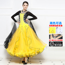 Dancing modern dance dress new Waltz dress women competition dress national standard dance ballroom dance dance dress
