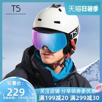 TS ski goggles double cylindrical anti-fog lenses Mens and womens ski goggles equipment goggles anti-fog anti-UV