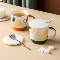 Nordic retro mug with cover hand pinch irregular ceramic flat Cup female hipster coffee cup couple home