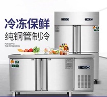 1 2 1 5 1 8 meters commercial refrigerator refrigeration workbench freezer frozen preservation work flat cold console
