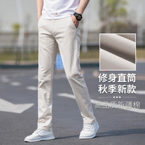 Beige casual pants mens summer slim straight tube high-end mens trousers youth autumn Korean cotton mens pants