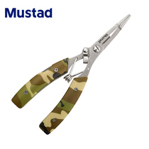 Mustad Mustaluer MT023C stainless steel F corrosion shear PE line fishing gear hook pliers fishing tool