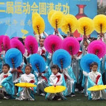 Hand-turning flower color-changing fan school group gymnastics performance games phalanx entrance opening ceremony chorus flower props