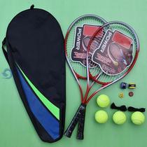 Single tennis with wire rebound tennis racket Beginner training set Single double practice children adult high elasticity
