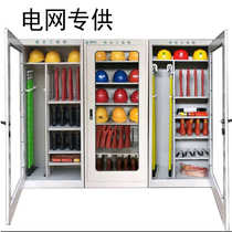 High-voltage power distribution room special equipment cabinet electric safety tool cabinet iron cabinet intelligent constant temperature dehumidification cabinet