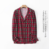 Pajamas womens loose oversized slim mid-length single-breasted comfortable skin-friendly plaid loungewear can be worn out