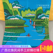 Guangxi Guilin Landscape and scenery Handmade by handloom Jinzhuang Zhuang characteristics Festive Business Gifts Non-Relic Decoration Painting