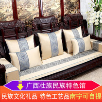 Simple fashion ethnic style Chinese pillow Guangxi Zhuang Zhuang Jin fabric sofa cushion cover office pillow