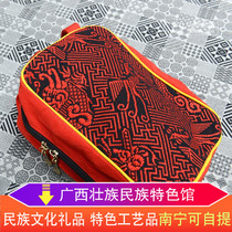 Zhuang brocade dragon and phoenix pattern Hand bag Zhuang characteristic embroidery fabric women bag big opening handbag National gift
