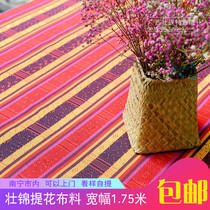 Guangxi characteristic striped Zhuangjin fabric Zhuang fabric minority style decorative cloth jacquard strong pattern cloth