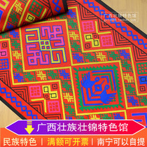Guangxi ethnic style patterns folk customs homestays restaurants decoration decorative fabrics Zhuangjin display