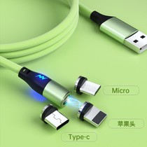 7-contact Macaron magnetic data cable Color soft rubber magnet one for three charging cable Android universal typec