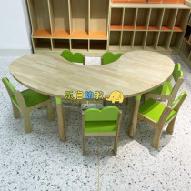 Kindergarten childrens desk chair log multi-layer Wood Learning Moon table early education arc table crescent table