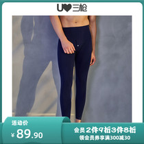 Three Gun Warm Pants Mens Autumn Winter 80 Pippa Cotton Autumn Pants Elastic Cotton Sweatpants Mens Bottom Pants Artisan series]