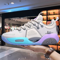 Li Ning basketball shoes Wades way to the city 9 marshmallows Yan Shuai 15 wear-resistant practical students professional sports shoes men