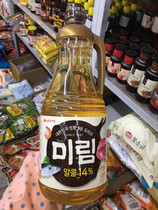 South Korea imported original Lotte flavor 1 8 liters of catering cooking wine