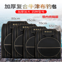 Waterproof Fishing Bag Fishing Gear Bag Double Shoulder Bag With Fish Protection Bag Waterproof Fishing Chair Bag Fishing Backpack Fish With Rod Bag Big Bag
