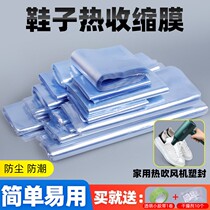 Heat-Shrink Film Seals Shoes shoes Covers Dust Proof Shoes Cover Remote Control Ball Shoes Seals Dust Resistant Student Dorm