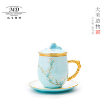 Margolon special line cloud series 4 head line Yunnan mountain filter teacup combination Enamel color household mug with lid