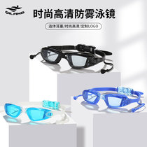 Adult goggles mens high-definition anti-fog transparent flat light men and women diving swimming glasses Waterproof swimming goggles with earplugs