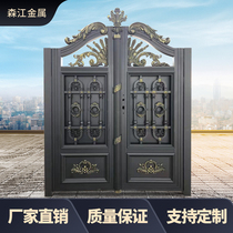 Aluminum Art Gate Electric small door Villa Gate Aluminum Alloy Gate Cast-iron Door Pan Cast Aluminum Dooryard door