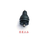 Applicable to Little Princess 100 Joy Motor Head EFI 110 Jiayu New Youku Youku Youke Machete Starting Gear